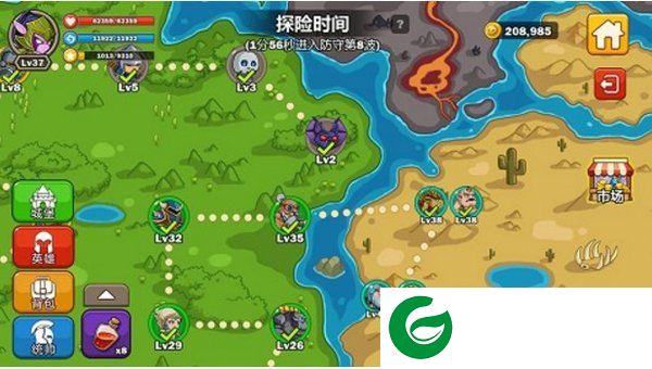 刷机之家