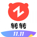 转转二手手机app下载-转转app下载最新版本10.21.1
