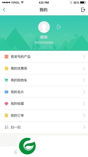 北斗名片软件下载-北斗名片app下载v1.0.0 安卓版