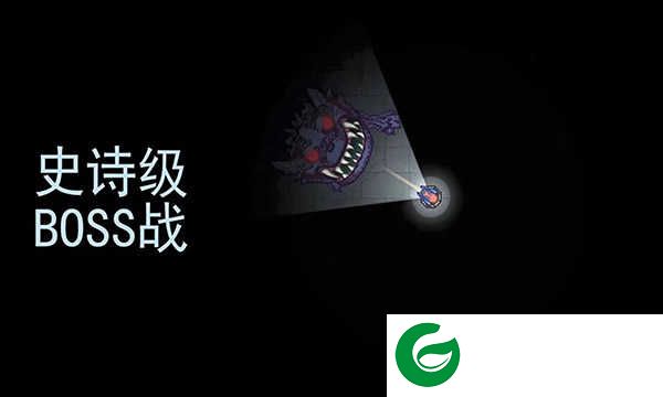 黑域生机手游下载-黑域生机中文版下载1.3.8-