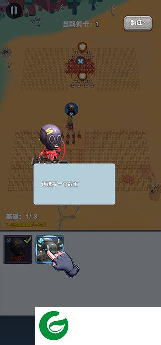 刷机之家
