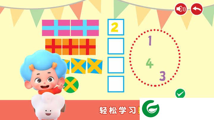 阿提鼠数学乐园安卓版下载-阿提鼠数学乐园游戏下载1.0.0-