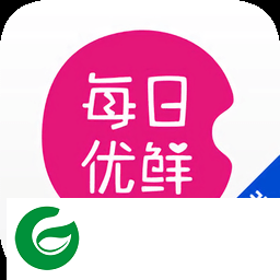 每日优鲜团长端app下载-每日优鲜团长端下载v1.3.0 安卓版