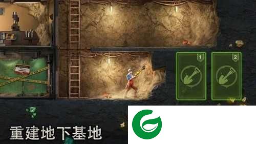 七号堡垒手游下载-七号堡垒最新版手游下载1.374.001-