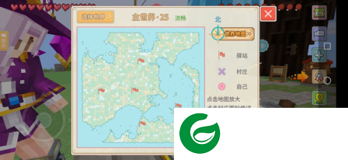 奶块精灵之国怎么前往其他世界4