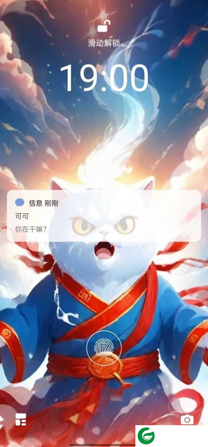 模拟聊天截图恶搞生成器软件下载-模拟聊天截图恶搞生成器免费下载v4.0