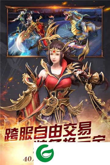春秋霸业九游版下载-春秋霸业九游版手游下载-
