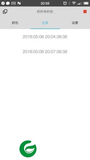 ssl抓包精灵工具下载-ssl抓包精灵最新版下载v2.1.17