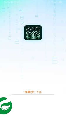 繁星流量APP下载_繁星流量手机版下载