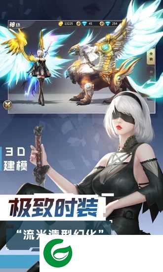 创世破晓之混沌起源游戏下载_创世破晓之混沌起源最新版下载0.2.5-
