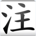 微爱管家母机app下载-微爱管家母机下载v1.0 安卓版