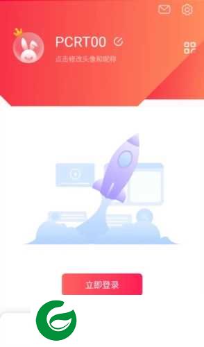 快牙高级版app下载-快牙高级版手机版下载v6.5.6 (US)