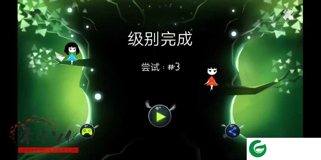 平行梦境汉化版手游下载-平行梦境汉化版安卓下载2.0.8-