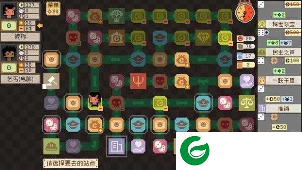 钟表镇游戏下载_钟表镇手游下载1.0.1-