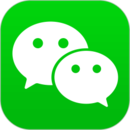 微信下载到手机-苹果手机微信app下载安装