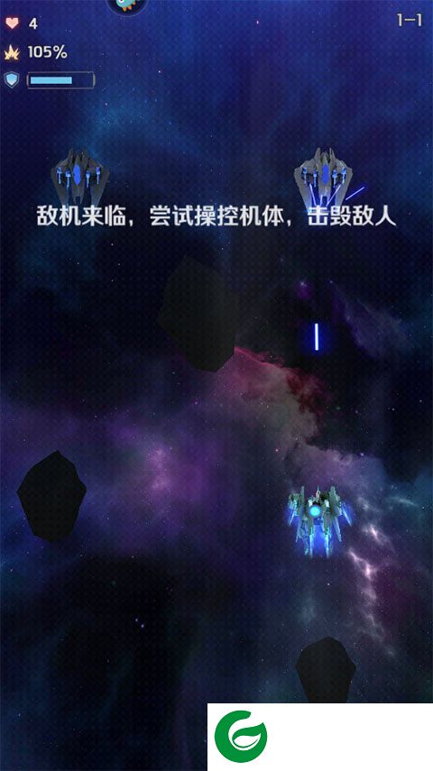 刷机之家