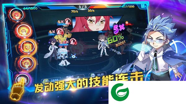 三国终极觉醒展示图