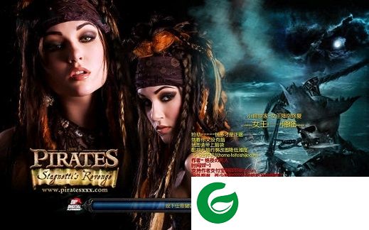 神偷世家2.5-TD神偷世家修复版2.5女王降临_魔兽td地图下载附游戏攻略