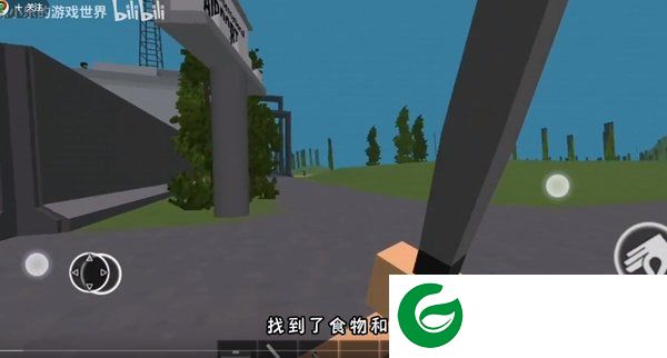 僵尸生存大战免费版