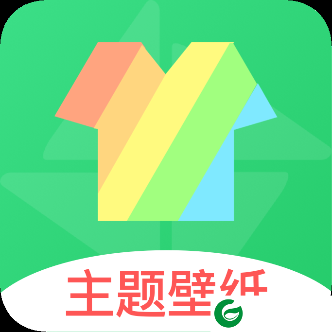 云动壁纸高清版下载-云动壁纸安卓版下载v1.0.3