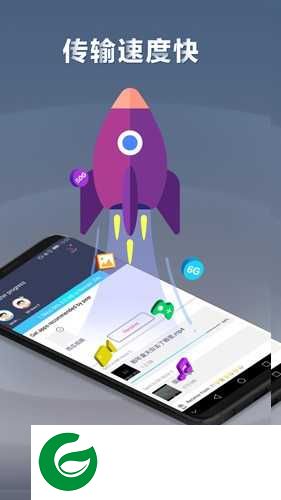 快牙高级版app下载-快牙高级版手机版下载v6.5.6 (US)