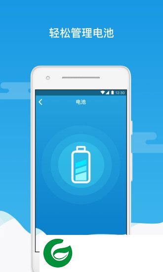 闪电加速助手手机版下载-闪电加速助手app下载v1.0.0 安卓版