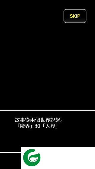 刷机之家