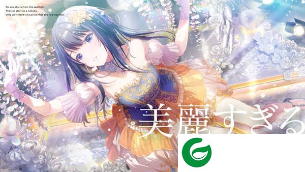 idoly pride手游下载-idoly pride手游最新版下载4.3.1-