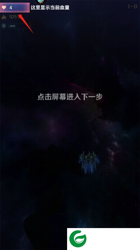 刷机之家