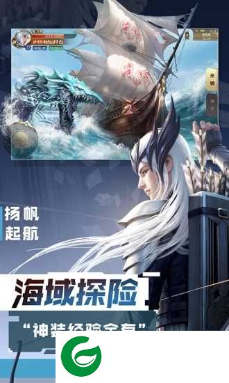 创世破晓之混沌起源游戏下载_创世破晓之混沌起源最新版下载0.2.5-
