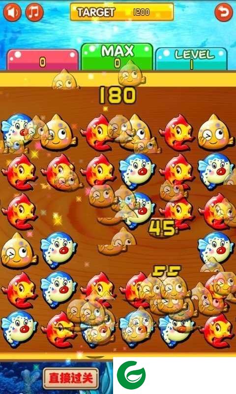 海底消除游戏下载_海底消除安卓版下载1.0.1-
