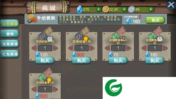 刷机之家