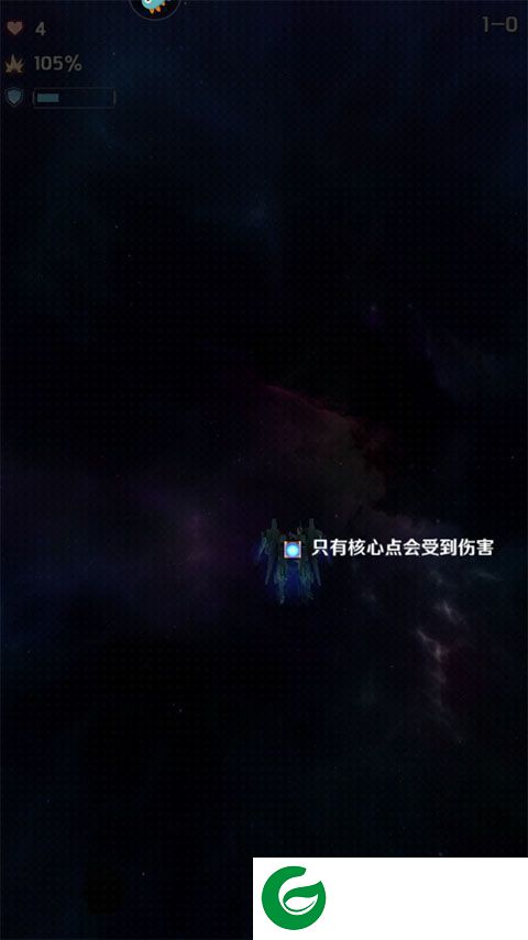 刷机之家