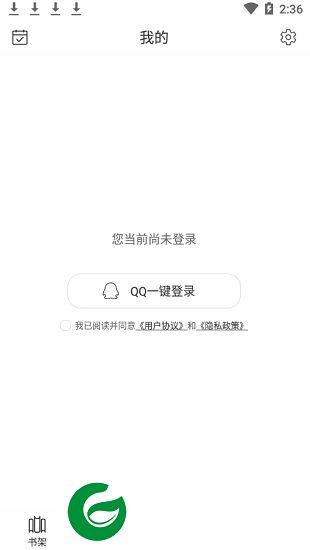 码客写作app下载-码客写作手机版下载v1.0.1 官方安卓版