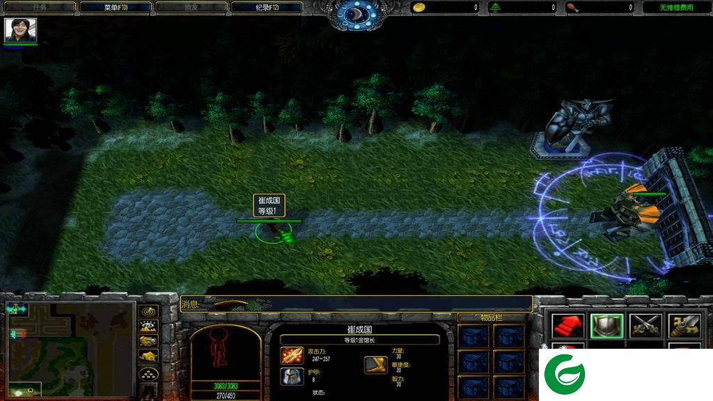火柴人鬼畜全明星大冒险v1.8.1-火柴人鬼畜全明星大冒险v1.8.1_魔兽rpg地图下载附隐藏合成公式