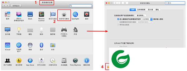 mac迅雷最新版下载_mac迅雷免费版下载