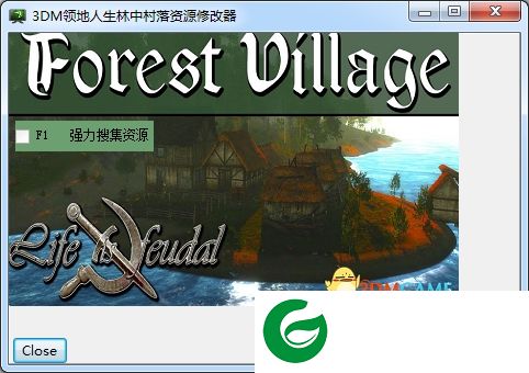 领地人生资源修改器下载-领地人生林中村落无限资源修改器下载v1.1 绿色免费版