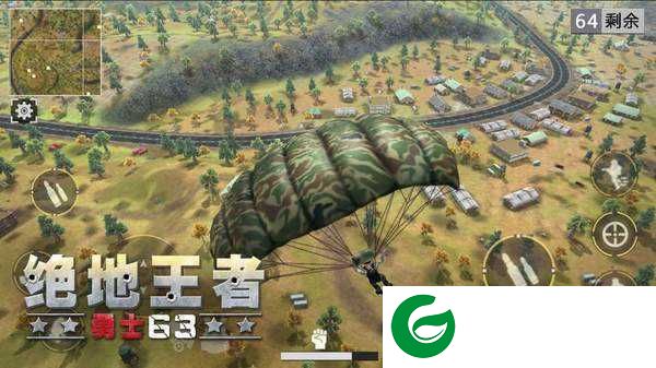 绝地王者勇士63最新版下载-绝地王者勇士63无限子弹下载最新1.0.10.2-