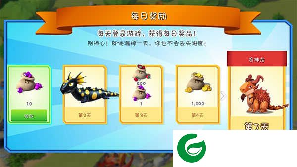萌龙大乱斗怎么玩