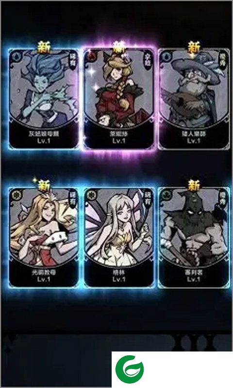 刷机之家