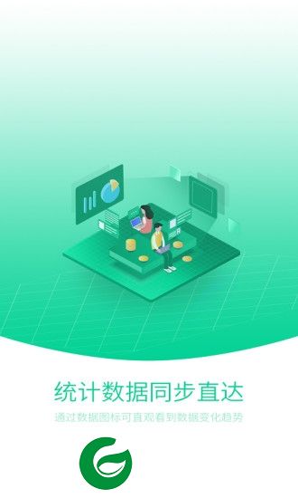手机加速清理卫士app下载-手机加速清理卫士官方下载v1.0.0 安卓版