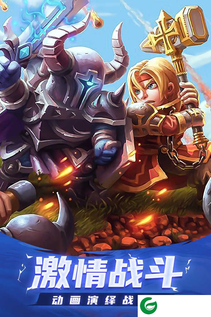 森林王国游戏下载-森林王国手游官方下载-