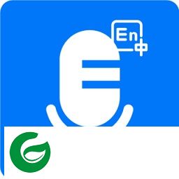 语音识别翻译app下载-语音识别翻译软件下载v1.2.4 安卓版