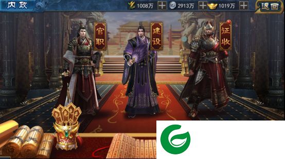 刷机之家
