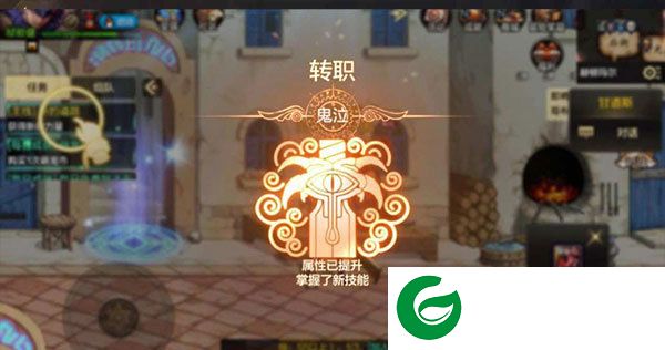 刷机之家