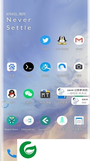 悬浮通知磁贴app下载-悬浮通知磁贴下载v1.1.190808 安卓版