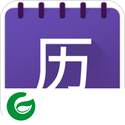 business日历高级版下载-Business 日历专业版下载v2.37.9 安卓版
