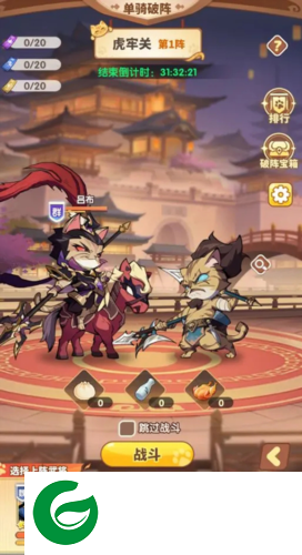 刷机之家