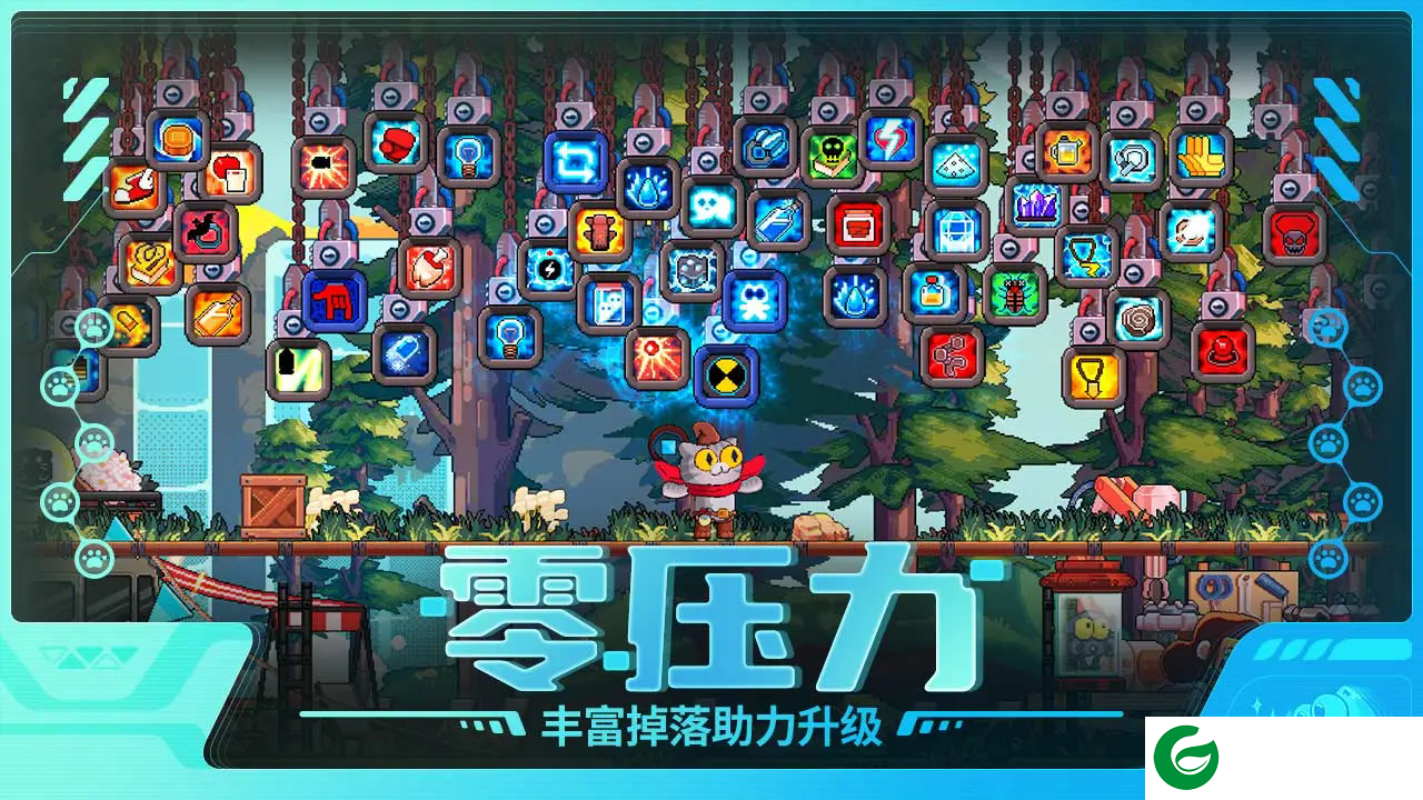 喵星猎人免费版下载-喵星猎人免费版最新版下载1.0.1-