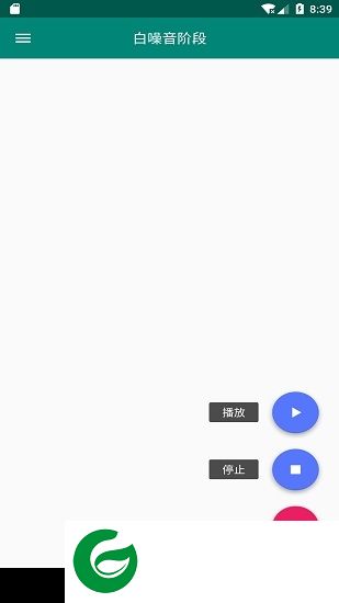 煲机助手md app下载-煲机助手md下载v1.1 安卓版